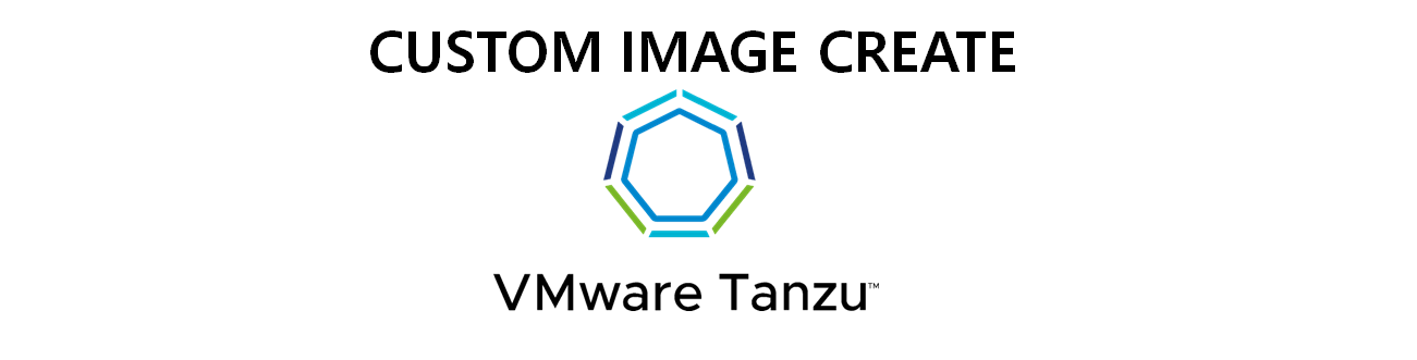 /ko/tanzu-custom-image/custom.png